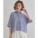 【夏に嬉しい機能付き】ドルマンクロップドシャツ | grove | 詳細画像20 