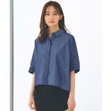 ネイビー(094) | 【夏に嬉しい機能付き】ドルマンクロップドシャツ | grove