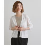 【接触冷感 UVカットetc】夏に嬉しい機能付き！ベーシックショートカーディガン | grove | 詳細画像2 