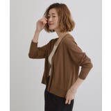 【接触冷感 UVカットetc】夏に嬉しい機能付き！ベーシックショートカーディガン | grove | 詳細画像13 