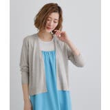 ライトグレー(011) | 【接触冷感 UVカットetc】夏に嬉しい機能付き！ベーシックショートカーディガン | grove