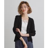 ブラック(019) | 【接触冷感 UVカットetc】夏に嬉しい機能付き！ベーシックショートカーディガン | grove