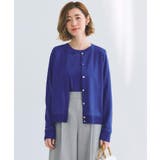 ブルー(093) | 【雑誌掲載】シアー素材使いアンサンブルニット | grove