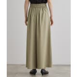 エフォートレスマキシスカンツ | grove | 詳細画像16