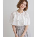 甘さを抑えた大人のラッフルフリルブラウス | grove | 詳細画像1