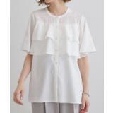 甘さを抑えた大人のラッフルフリルブラウス | grove | 詳細画像14