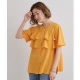 オレンジ(066) | 甘さを抑えた大人のラッフルフリルブラウス | grove