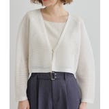 ワイドスリーブメッシュカーディガン | grove | 詳細画像13 