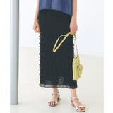 ブラック(019) | フリルナロースカート | grove