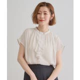 フロントラッフルフリルブラウス | grove | 詳細画像1 