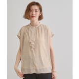 フロントラッフルフリルブラウス | grove | 詳細画像9 