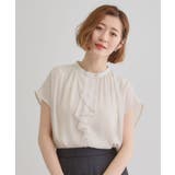 オフホワイト(003) | フロントラッフルフリルブラウス | grove