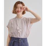 ラベンダーフラワー(180) | フロントラッフルフリルブラウス | grove