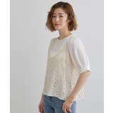 1枚でお洒落に決まるレースビスチェ×ブラウスSET | grove | 詳細画像1