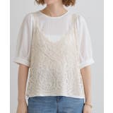 1枚でお洒落に決まるレースビスチェ×ブラウスSET | grove | 詳細画像21