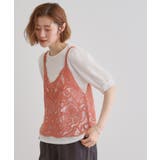 1枚でお洒落に決まるレースビスチェ×ブラウスSET | grove | 詳細画像12