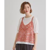 1枚でお洒落に決まるレースビスチェ×ブラウスSET | grove | 詳細画像13