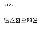 1枚でお洒落に決まるレースビスチェ×ブラウスSET | grove | 詳細画像29