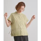 キレイに見えて嬉しい 裾プリーツシャツ | grove | 詳細画像9 