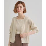 ベージュ(052) | 【UV／冷感／抗ピル】ラメドルマンカーディガン | grove