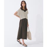 アイボリー(504) | ラメベスト×ニットワンピースSET | grove