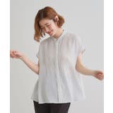 きちんと感もこなれ感も1枚で叶う 優秀ペプラムシャツブラウス | grove | 詳細画像14 