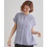 きちんと感もこなれ感も1枚で叶う 優秀ペプラムシャツブラウス | grove | 詳細画像19 