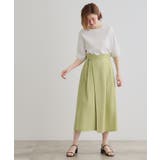 エレガントに着こなすラップ風タックスカート | grove | 詳細画像3