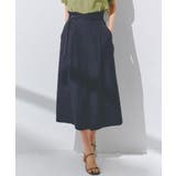 ネイビー(094) | エレガントに着こなすラップ風タックスカート | grove
