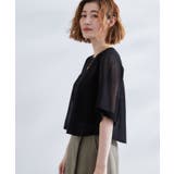 シアーな軽やかさフロントシアーフレアニット | grove | 詳細画像2 