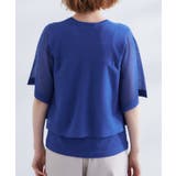 シアーな軽やかさフロントシアーフレアニット | grove | 詳細画像16 