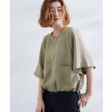 透け感と立体感で魅せる、大人の夏のメッシュワイドスリーブジャケット | grove | 詳細画像6 