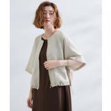 透け感と立体感で魅せる、大人の夏のメッシュワイドスリーブジャケット | grove | 詳細画像9 