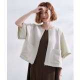 グレージュ(050) | 透け感と立体感で魅せる、大人の夏のメッシュワイドスリーブジャケット | grove