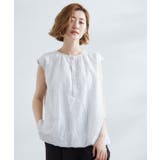 オフホワイト(303) | 裾のボリュームが今年気分 ストライプバルーンブラウス | grove