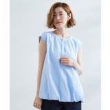 ブルー(393) | 裾のボリュームが今年気分 ストライプバルーンブラウス | grove