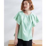 ライトグリーン(020) | 【サスティナブル原料】涼し気フレアスリーブブラウス | grove