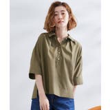 【サスティナブル原料】衿付きドルマンタックシャツ | grove | 詳細画像10 