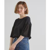 【嬉しい機能付き】やわらかドライタッチシアーフレアスリーブニット | grove | 詳細画像5