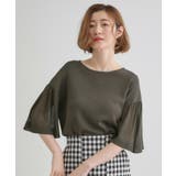 カーキ(029) | 【嬉しい機能付き】やわらかドライタッチシアーフレアスリーブニット | grove