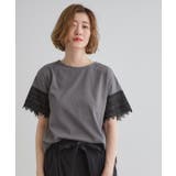 【洗える/二の腕カバー】上品なレースで叶える、きちんと見えの夏Tシャツ | grove | 詳細画像6
