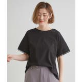 【洗える/二の腕カバー】上品なレースで叶える、きちんと見えの夏Tシャツ | grove | 詳細画像9