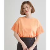 【洗える/二の腕カバー】上品なレースで叶える、きちんと見えの夏Tシャツ | grove | 詳細画像13