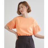 【洗える/二の腕カバー】上品なレースで叶える、きちんと見えの夏Tシャツ | grove | 詳細画像14