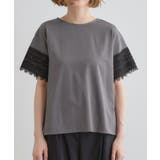 【洗える/二の腕カバー】上品なレースで叶える、きちんと見えの夏Tシャツ | grove | 詳細画像17