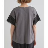 【洗える/二の腕カバー】上品なレースで叶える、きちんと見えの夏Tシャツ | grove | 詳細画像19