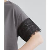 【洗える/二の腕カバー】上品なレースで叶える、きちんと見えの夏Tシャツ | grove | 詳細画像22
