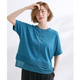 【夏に嬉しい機能付き】やわらかドライタッチレイヤードライクニット | grove | 詳細画像17