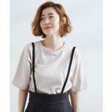 ライトベージュ×刺繍(051) | 【UVカット/二の腕カバー】ハーフスリーブロゴTシャツ | grove