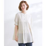 アイボリー(004) | 【体型カバー】ラフに着たい ティアードプリーツブラウス | grove